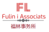GESTIO FULIN, S.L. GESTIO FULIN, S.L.