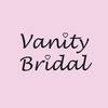 Vanity Bridal GmbH Vanity Bridal GmbH