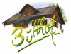 Waldgaststätte Bütthof Waldgaststätte Bütthof